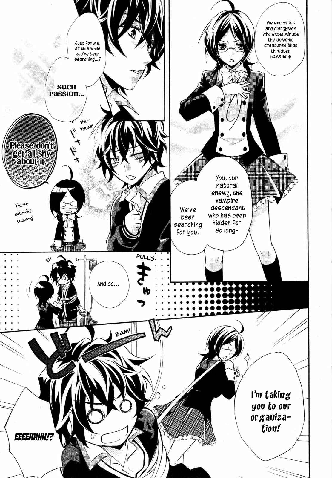 Page 16 Chapter 0 Hiiro Ouji