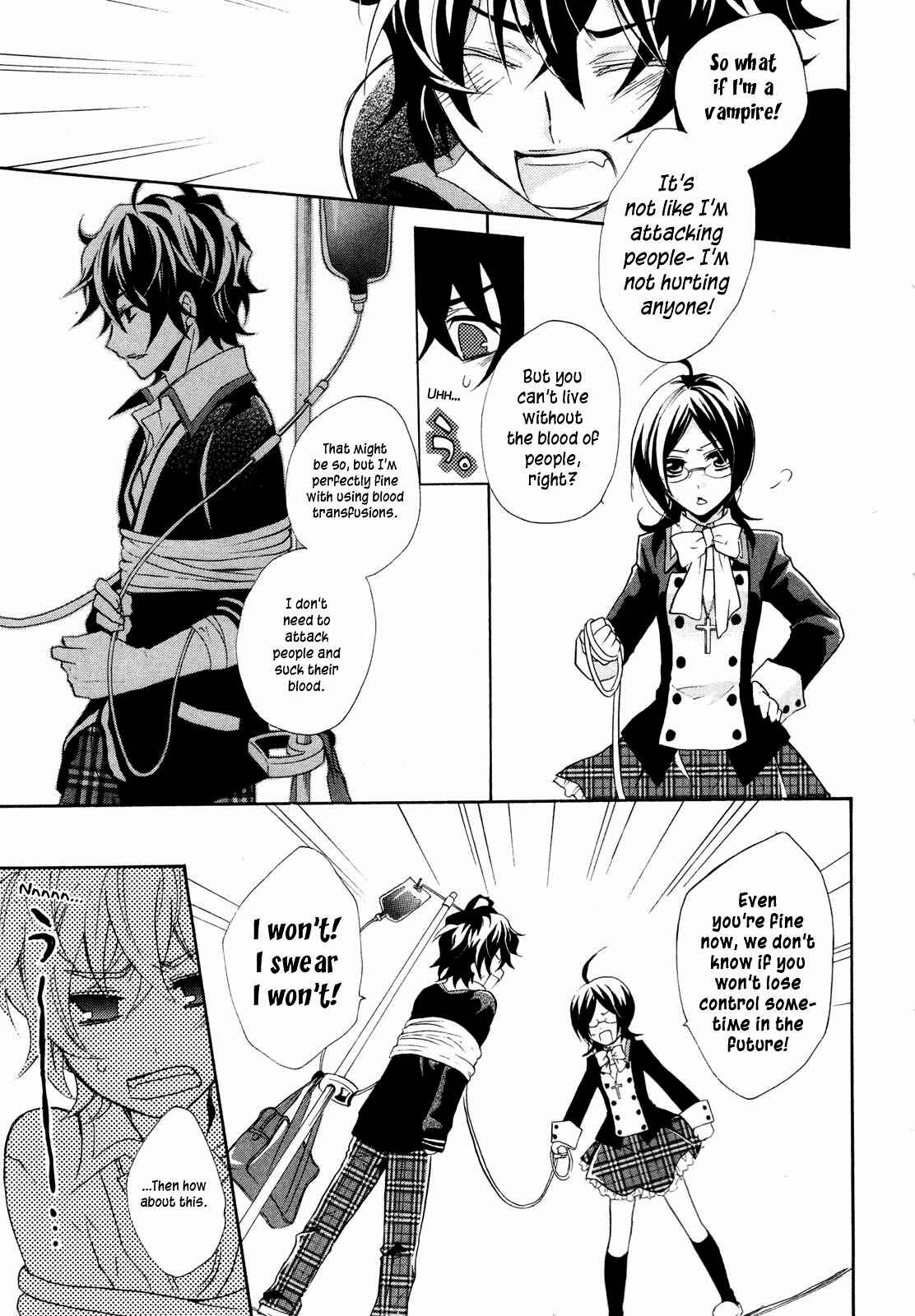 Page 18 Chapter 0 Hiiro Ouji