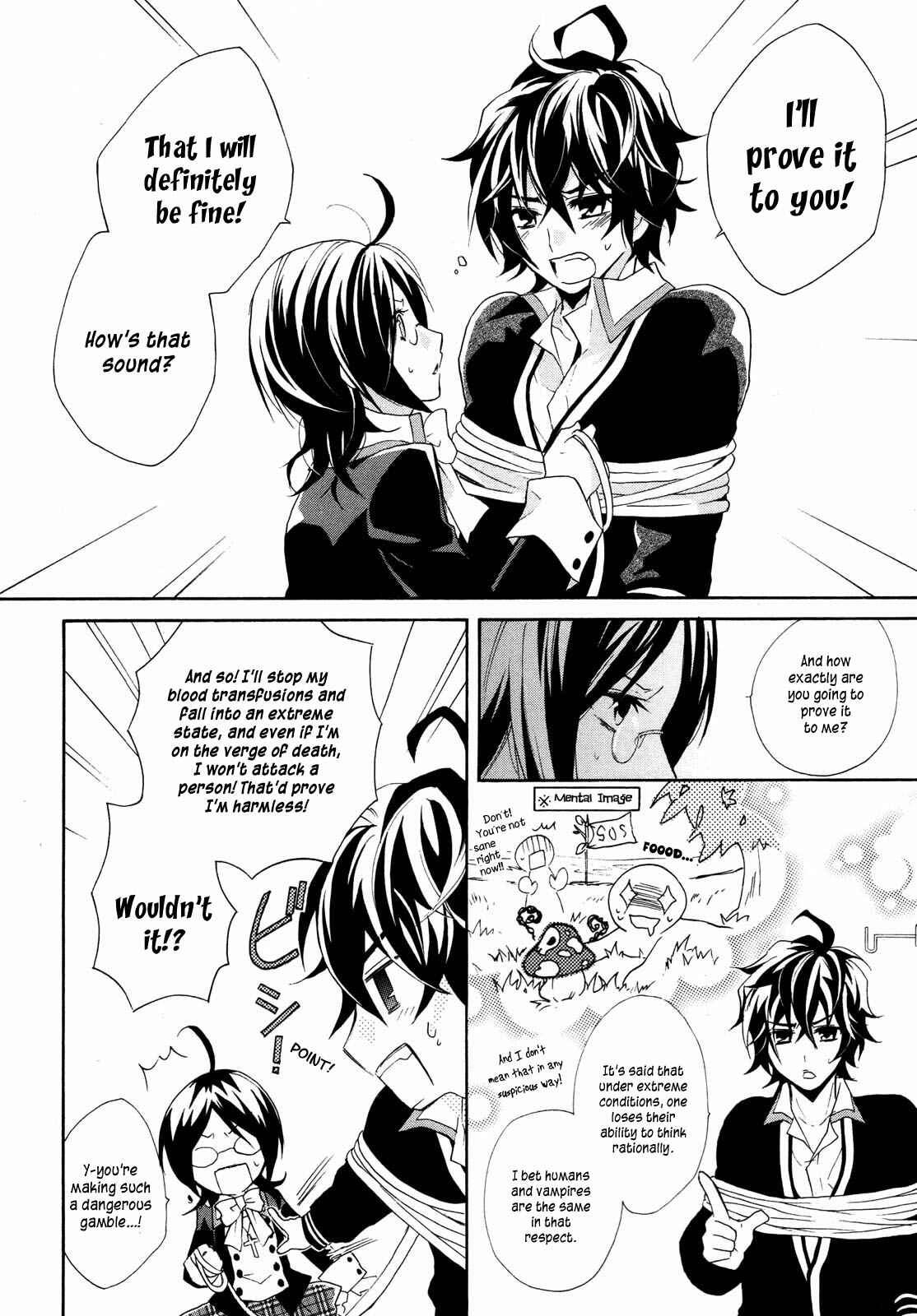 Page 19 Chapter 0 Hiiro Ouji