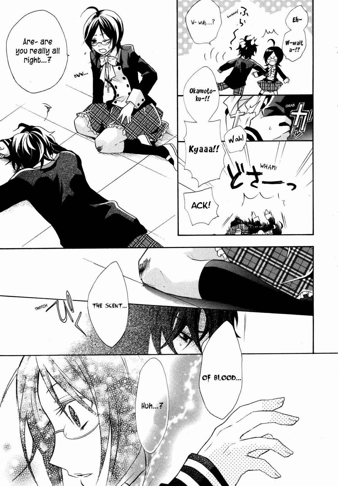Page 24 Chapter 0 Hiiro Ouji