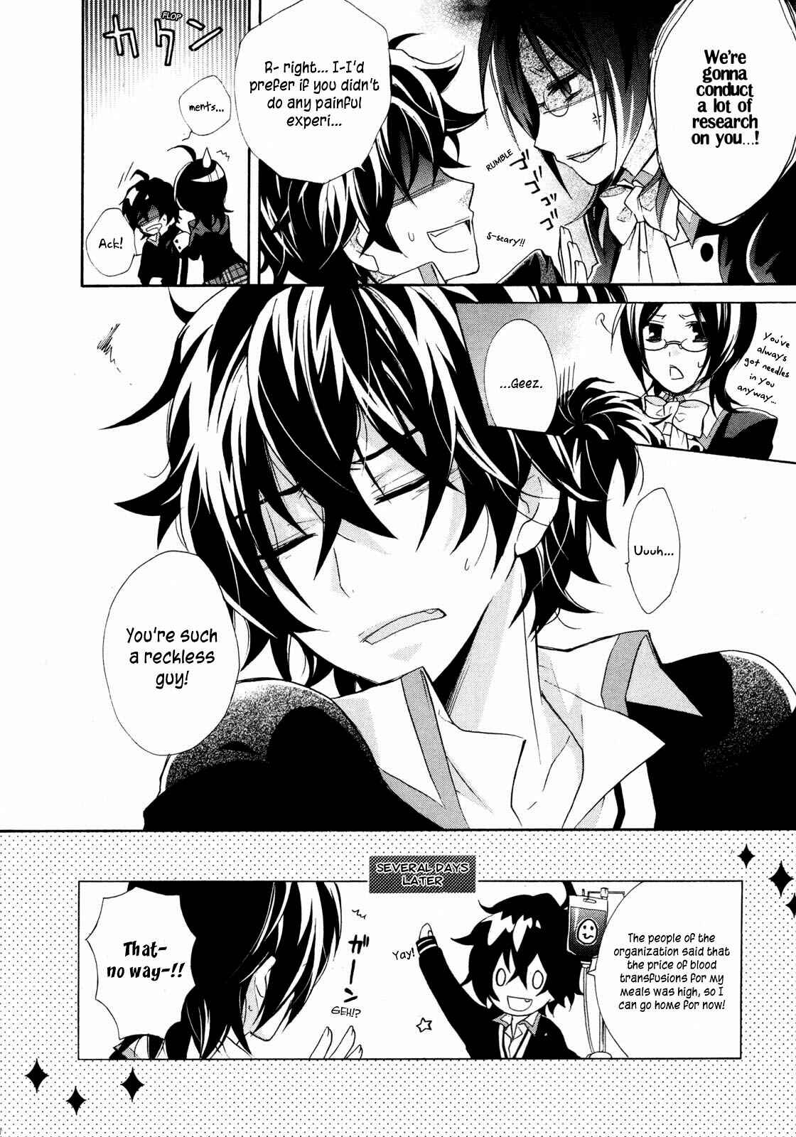 Page 29 Chapter 0 Hiiro Ouji