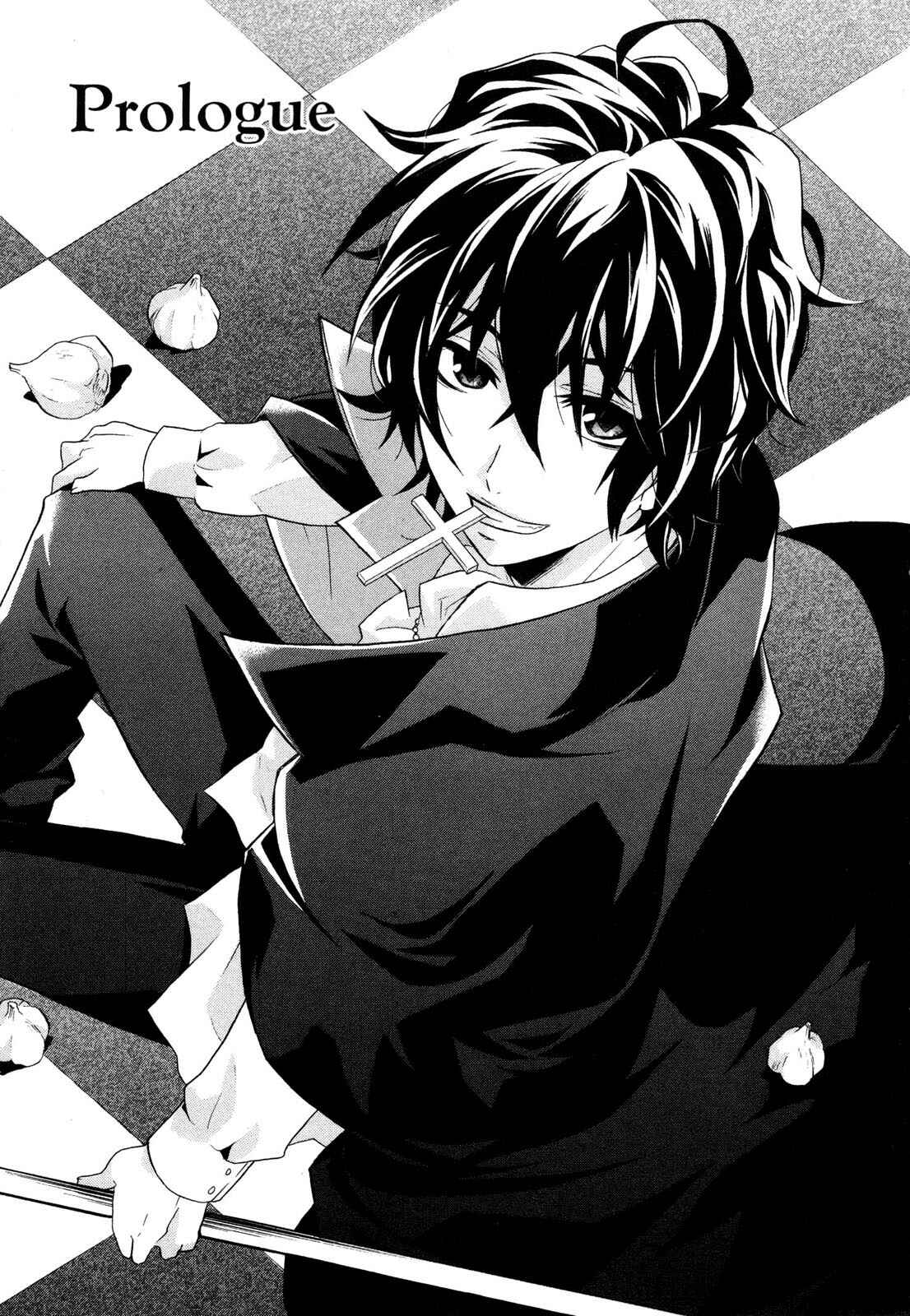 Page 6 Chapter 0 Hiiro Ouji