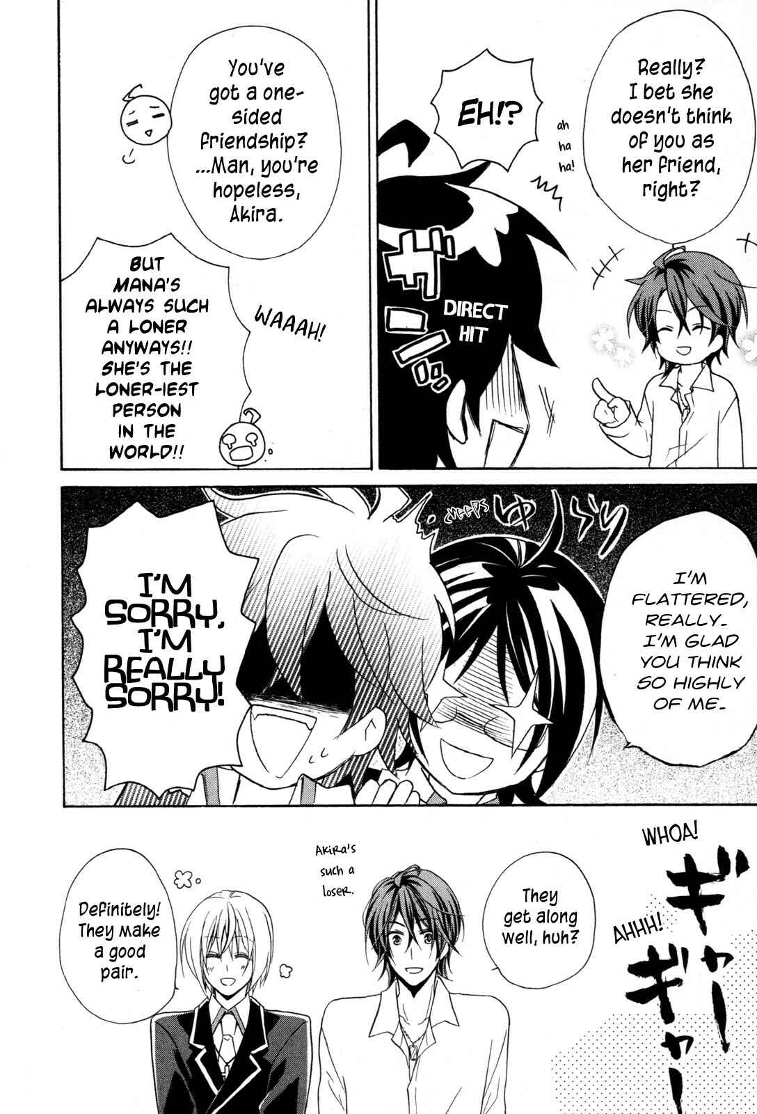 Page 11 Chapter 12 Hiiro Ouji