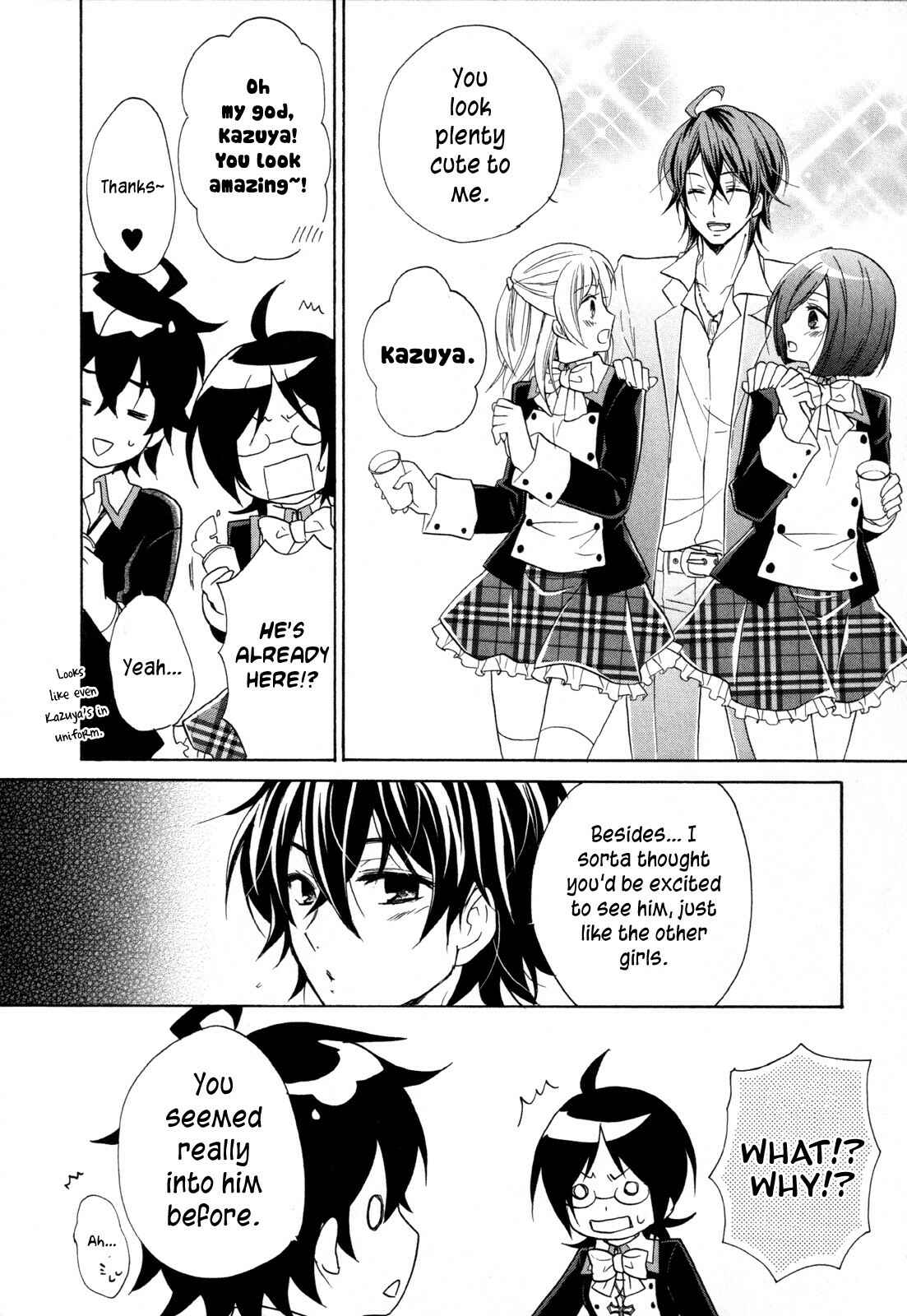 Page 15 Chapter 12 Hiiro Ouji