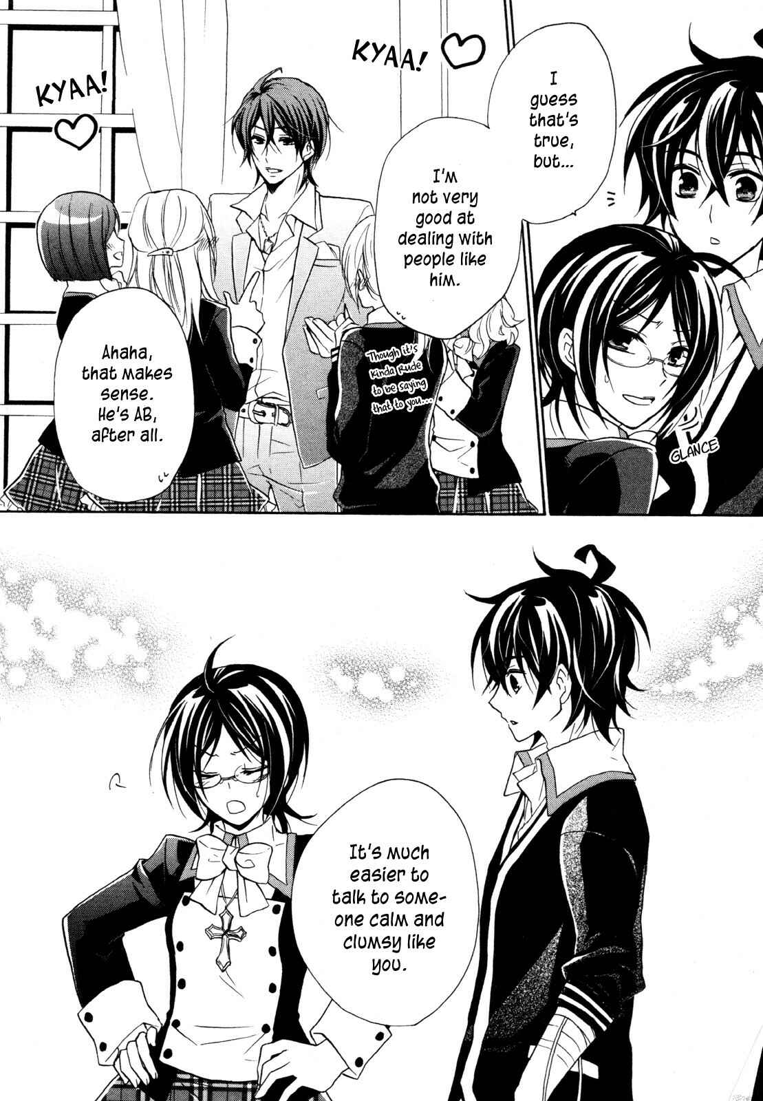 Page 17 Chapter 12 Hiiro Ouji