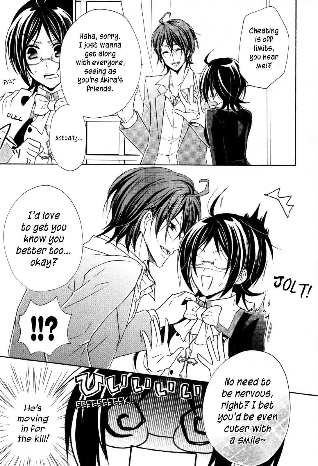 Page 22 Chapter 12 Hiiro Ouji