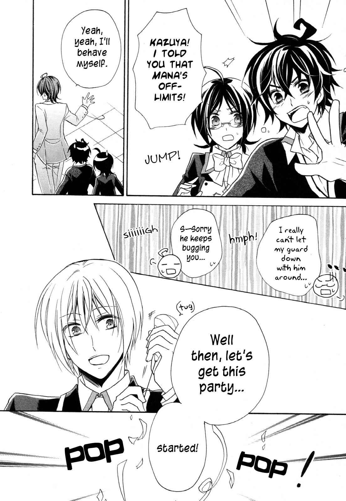Page 23 Chapter 12 Hiiro Ouji