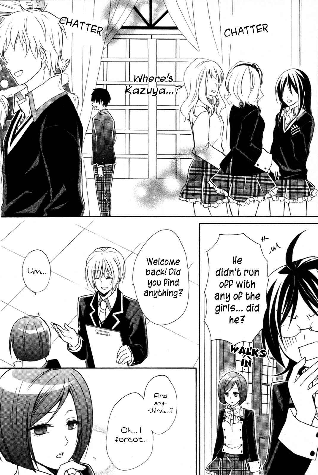 Page 25 Chapter 12 Hiiro Ouji