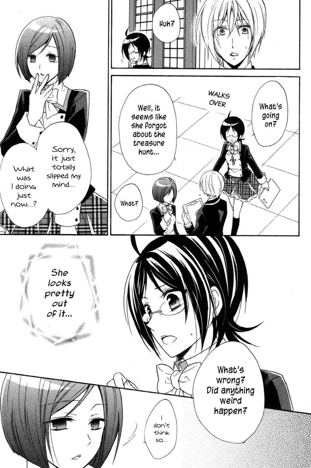 Page 26 Chapter 12 Hiiro Ouji