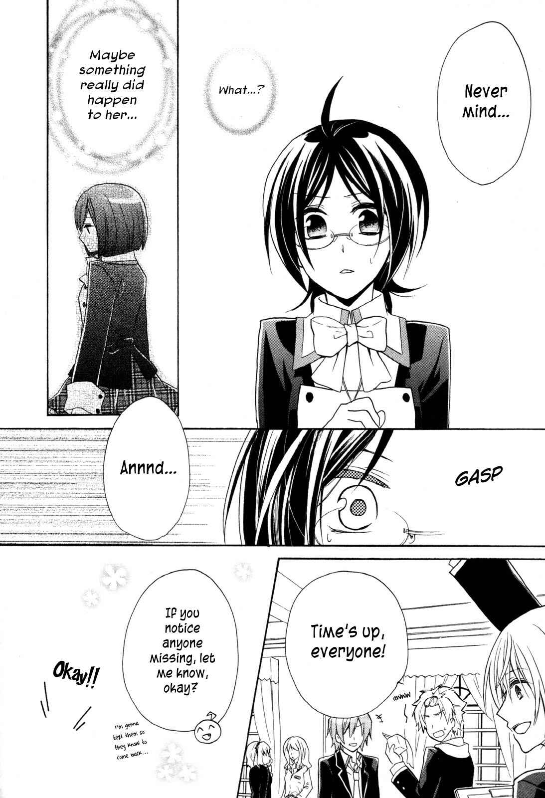 Page 27 Chapter 12 Hiiro Ouji