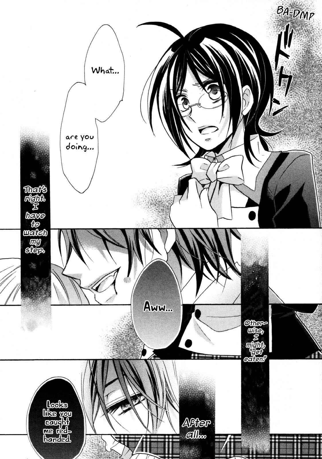 Page 32 Chapter 12 Hiiro Ouji