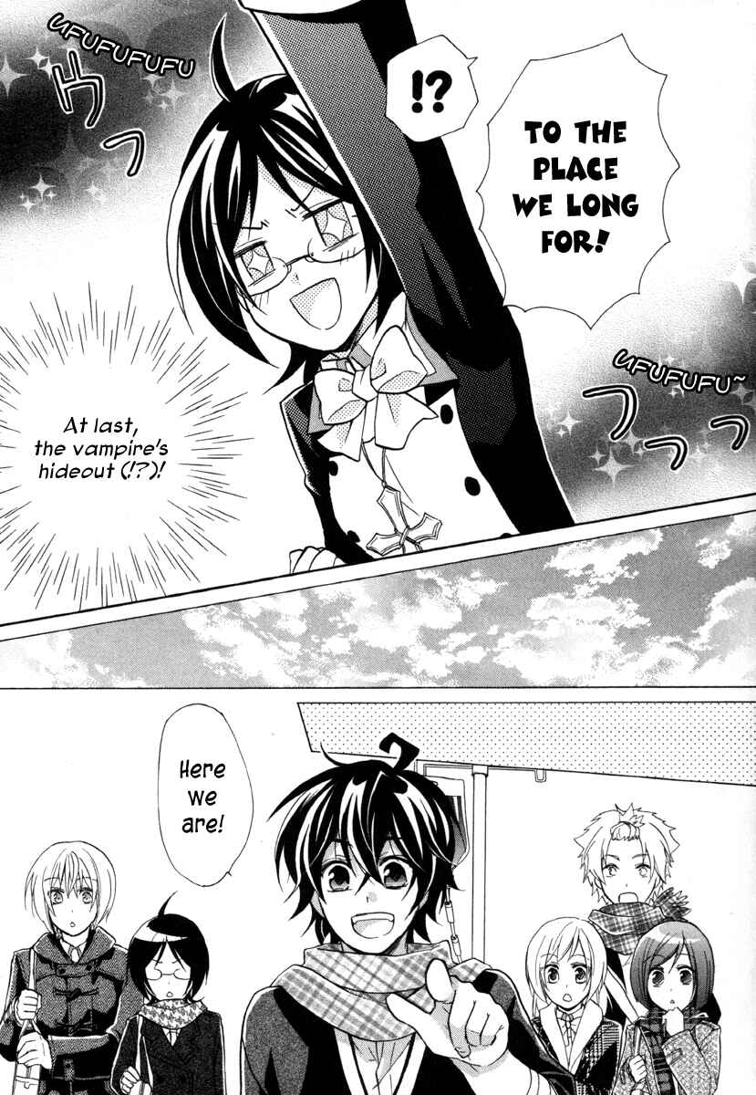 Page 13 Chapter 11 Hiiro Ouji