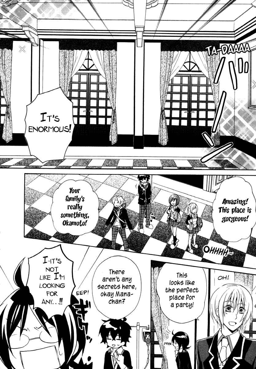 Page 16 Chapter 11 Hiiro Ouji
