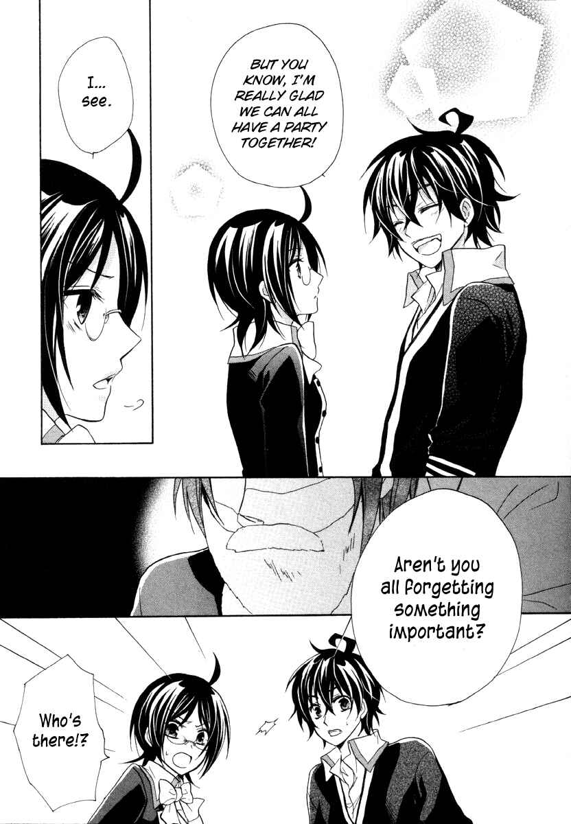 Page 17 Chapter 11 Hiiro Ouji