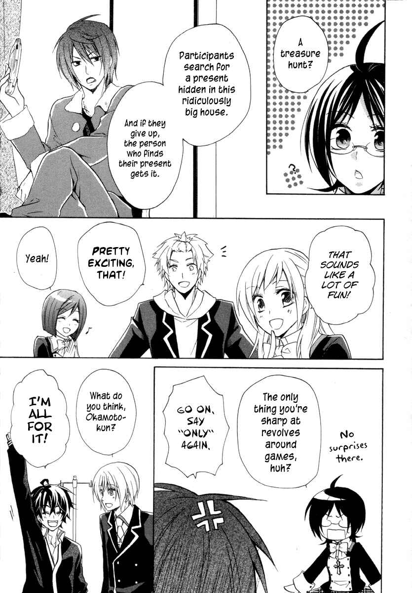 Page 23 Chapter 11 Hiiro Ouji