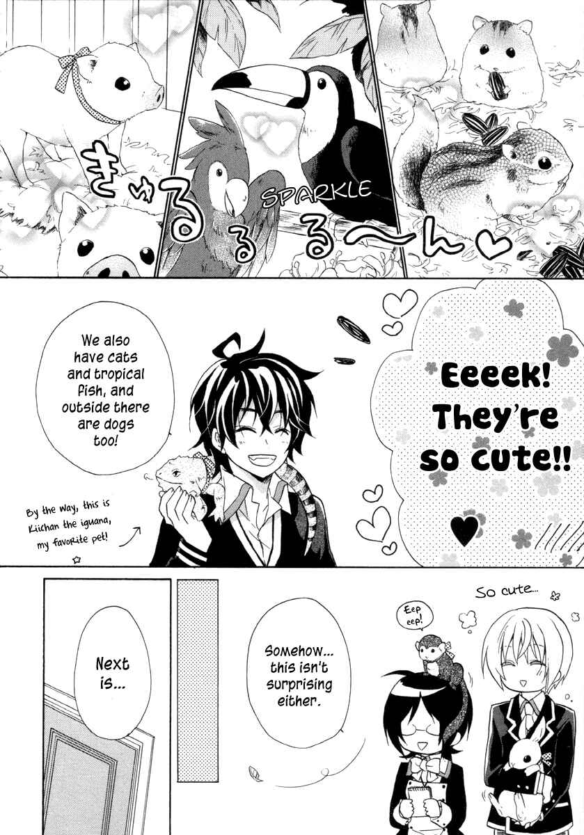 Page 26 Chapter 11 Hiiro Ouji