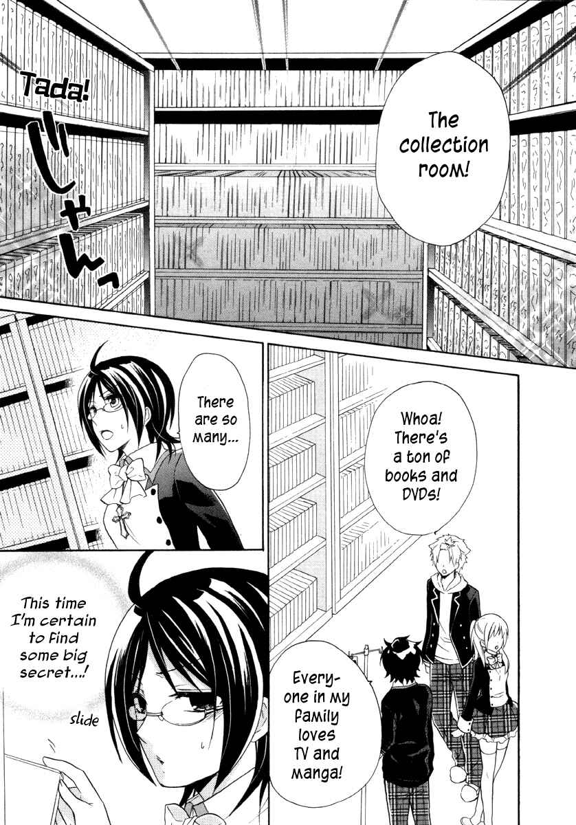 Page 27 Chapter 11 Hiiro Ouji