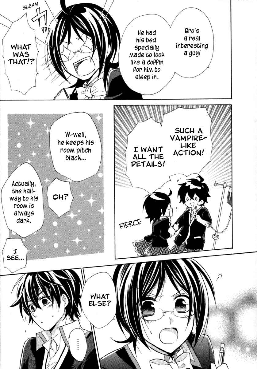 Page 31 Chapter 11 Hiiro Ouji