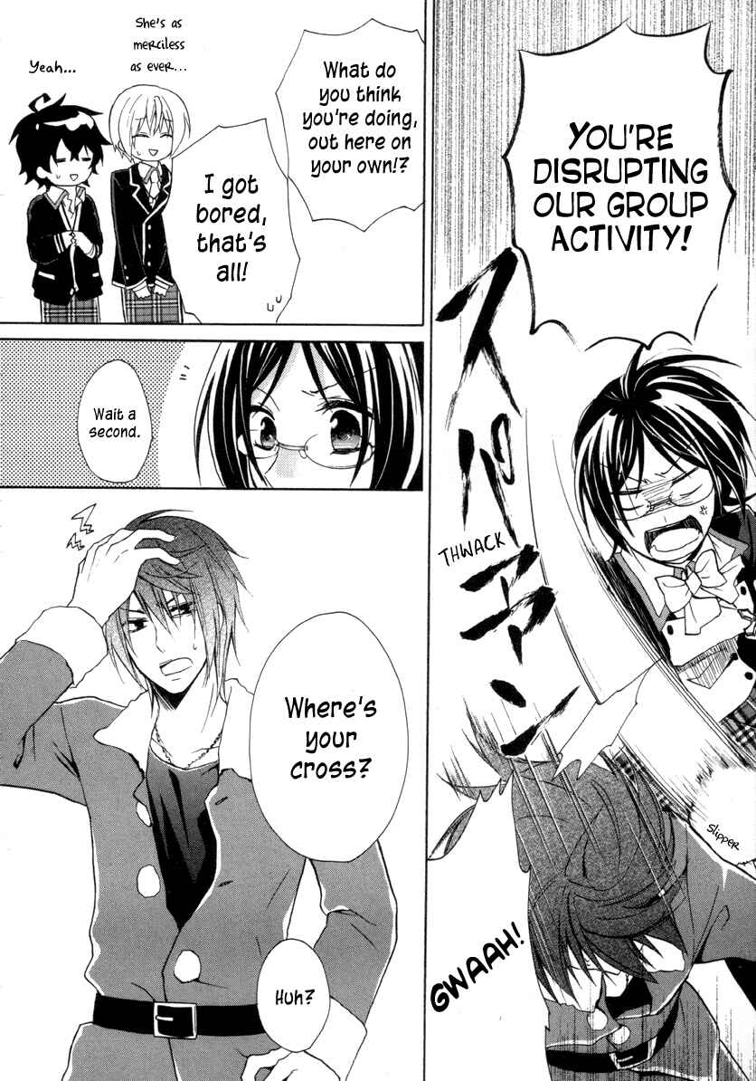 Page 34 Chapter 11 Hiiro Ouji