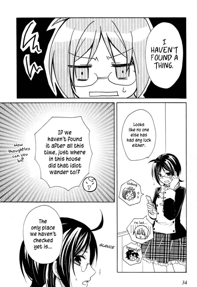 Page 36 Chapter 11 Hiiro Ouji