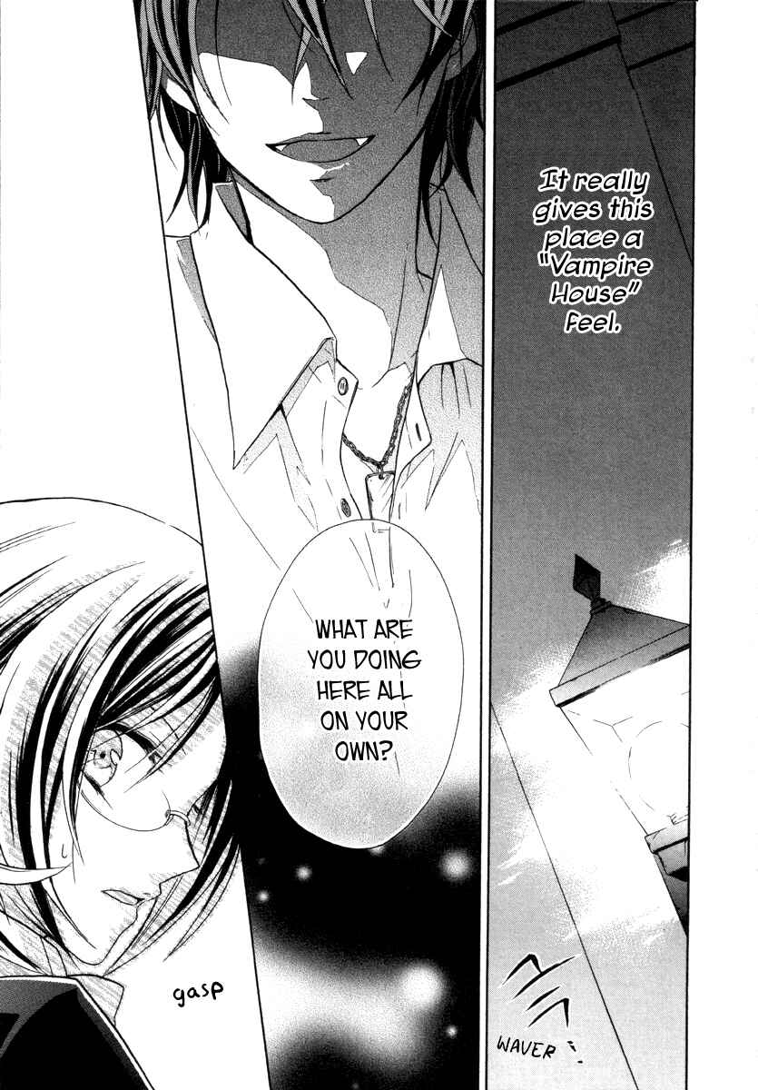 Page 39 Chapter 11 Hiiro Ouji