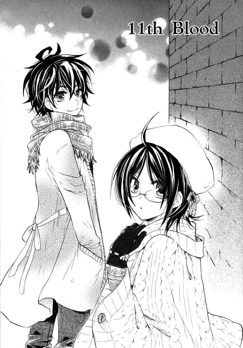 Page 9 Chapter 11 Hiiro Ouji