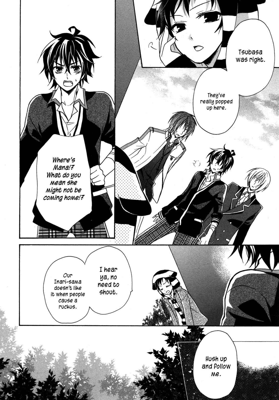 Page 11 Chapter 7 Hiiro Ouji