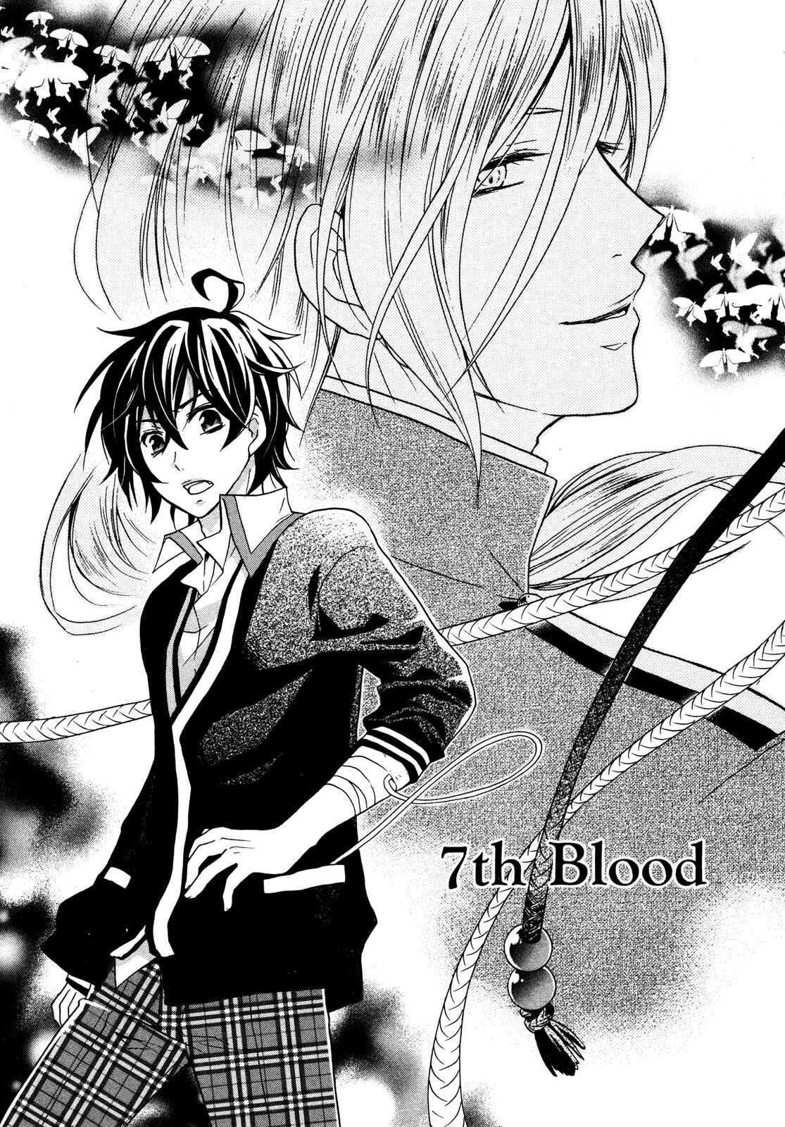 Page 2 Chapter 7 Hiiro Ouji