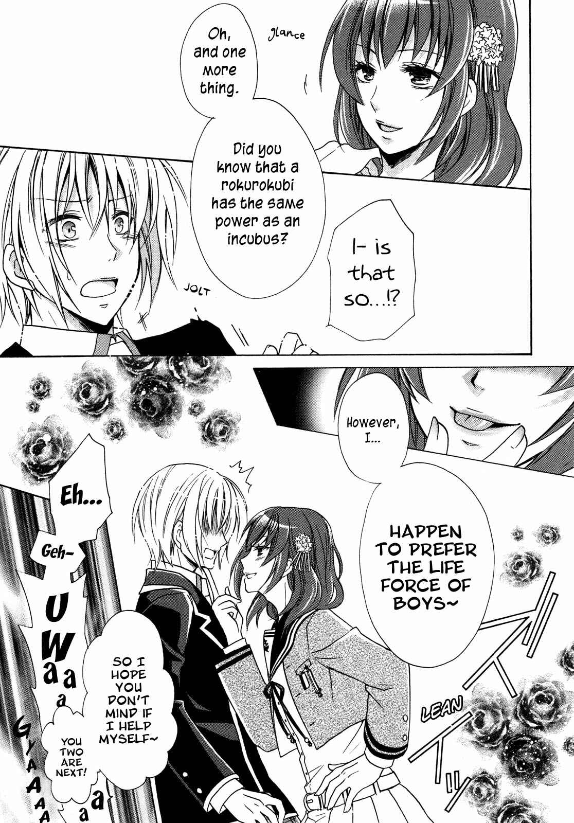 Page 24 Chapter 7 Hiiro Ouji