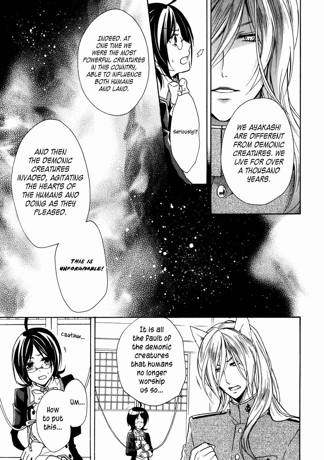 Page 26 Chapter 7 Hiiro Ouji