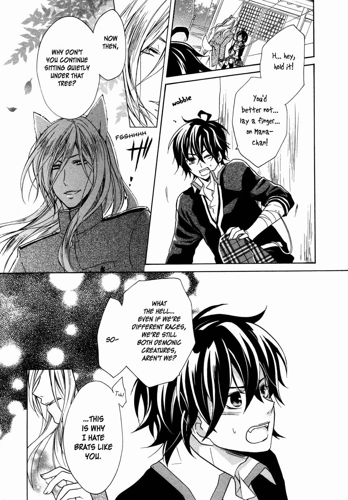 Page 30 Chapter 7 Hiiro Ouji