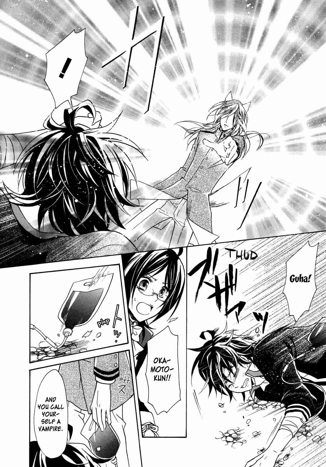 Page 31 Chapter 7 Hiiro Ouji