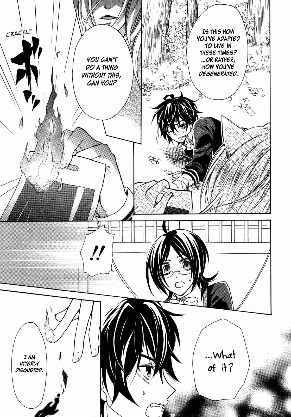 Page 32 Chapter 7 Hiiro Ouji