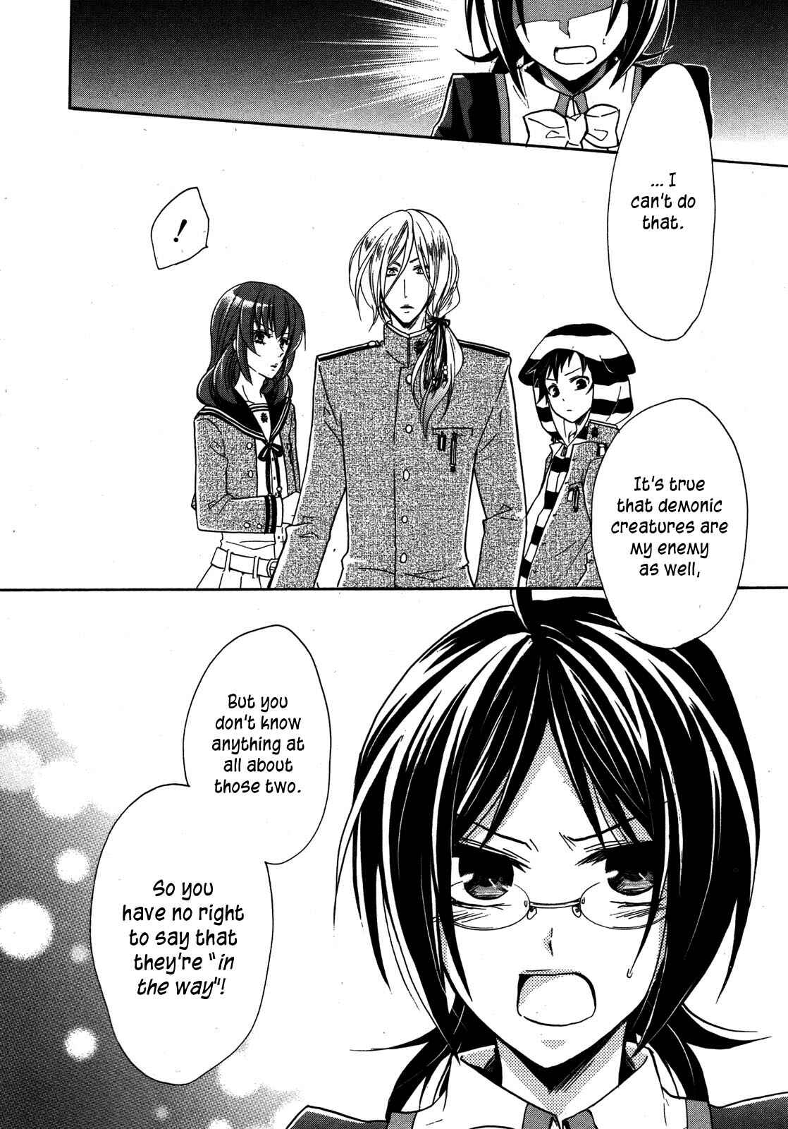 Page 5 Chapter 7 Hiiro Ouji