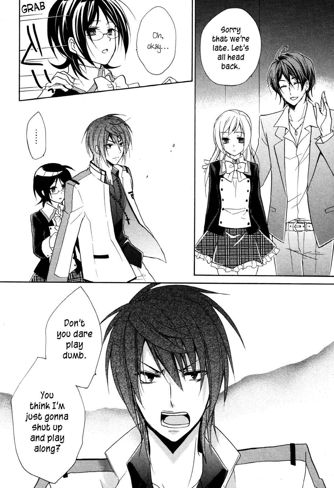 Page 11 Chapter 13 Hiiro Ouji