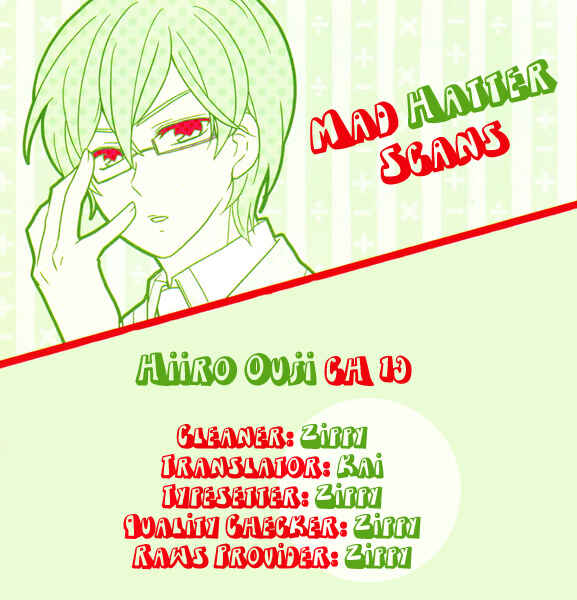 Page 32 Chapter 13 Hiiro Ouji