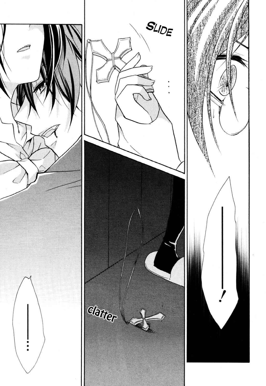 Page 6 Chapter 13 Hiiro Ouji