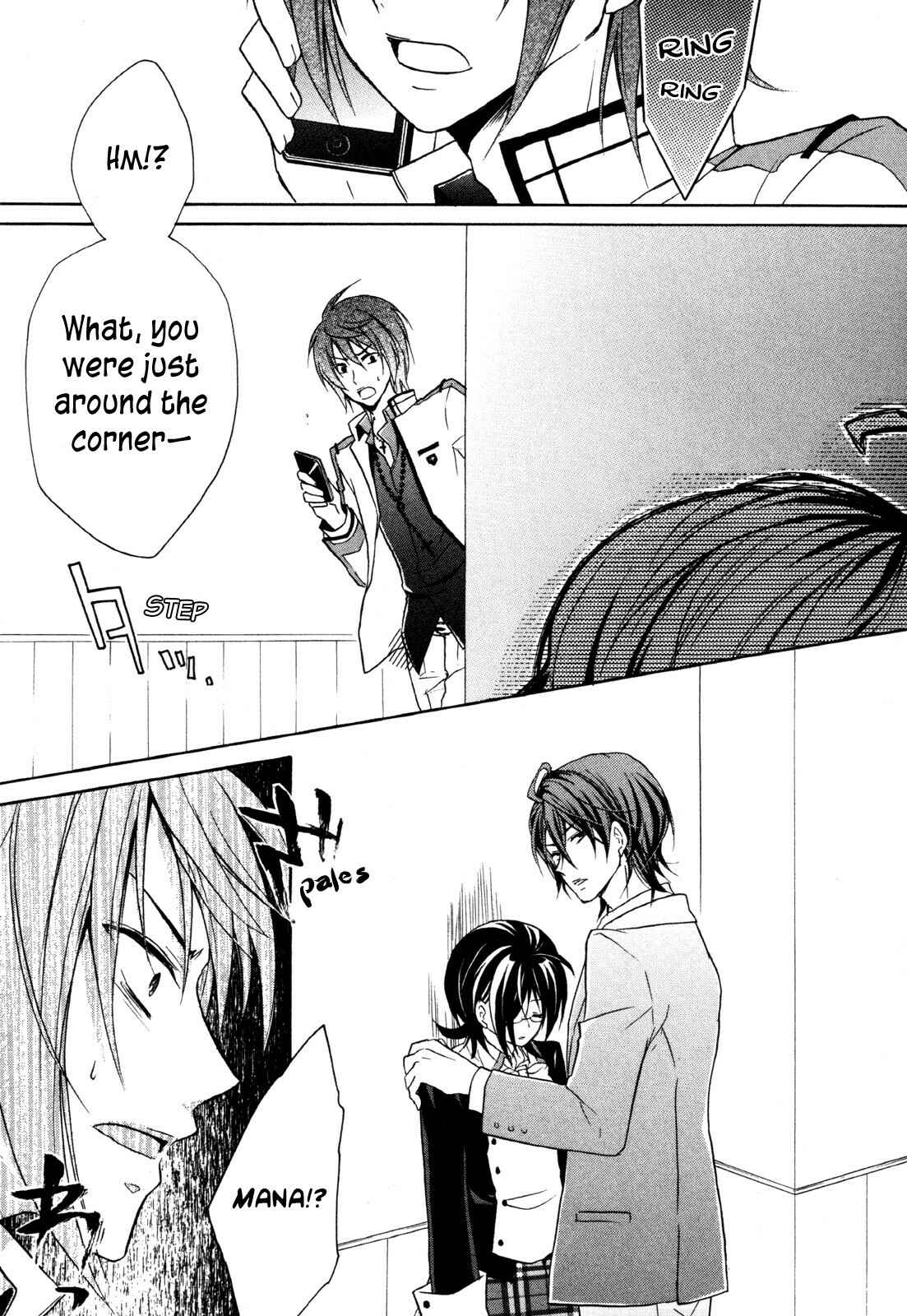 Page 8 Chapter 13 Hiiro Ouji