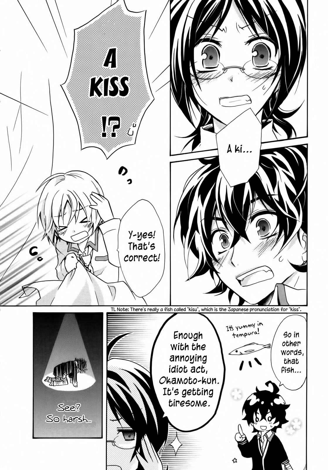 Page 2 Chapter 3 Hiiro Ouji