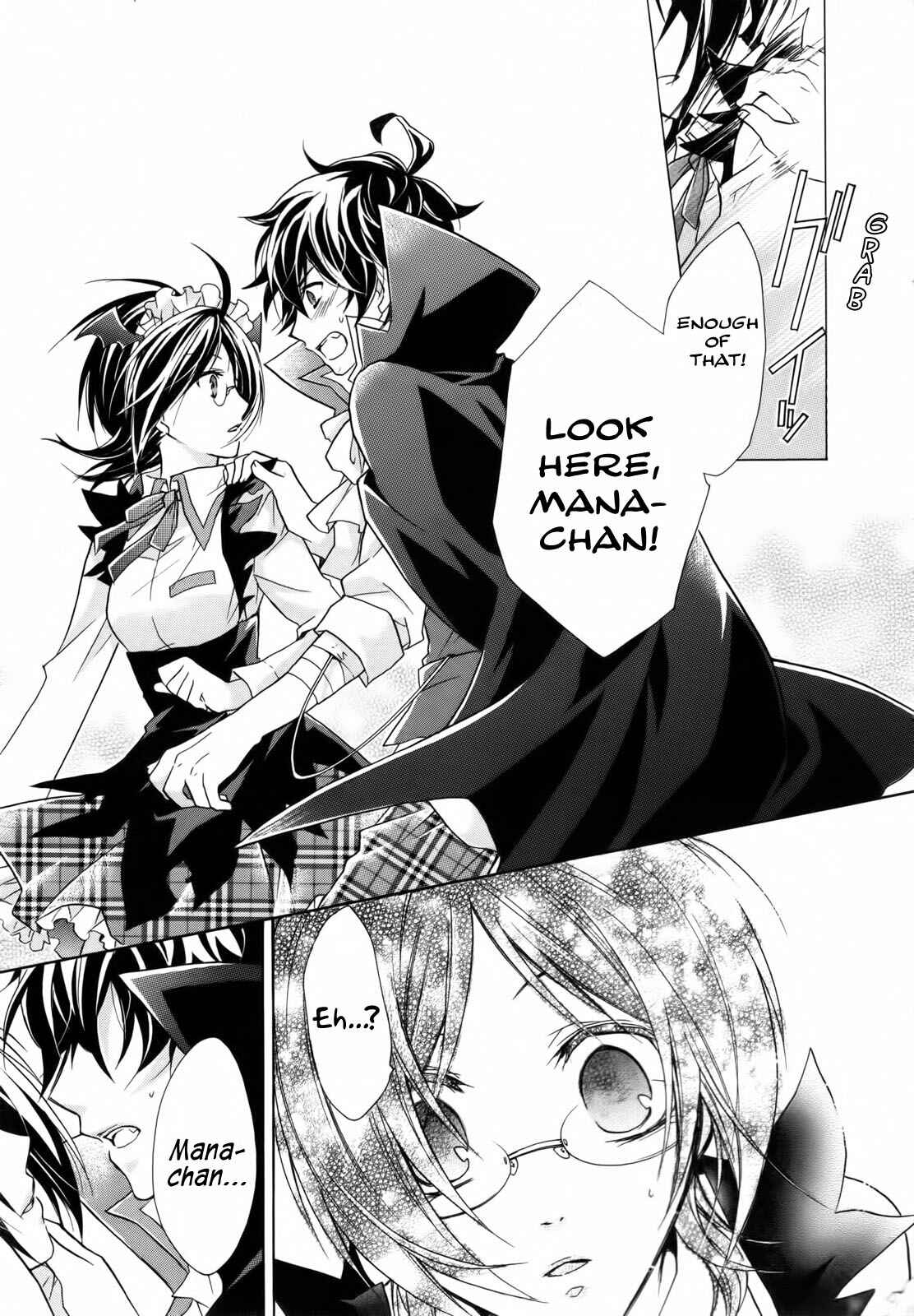 Page 21 Chapter 3 Hiiro Ouji