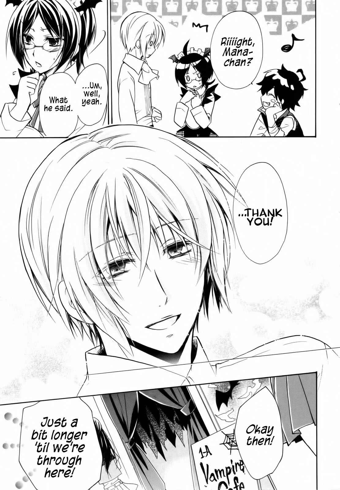 Page 29 Chapter 3 Hiiro Ouji