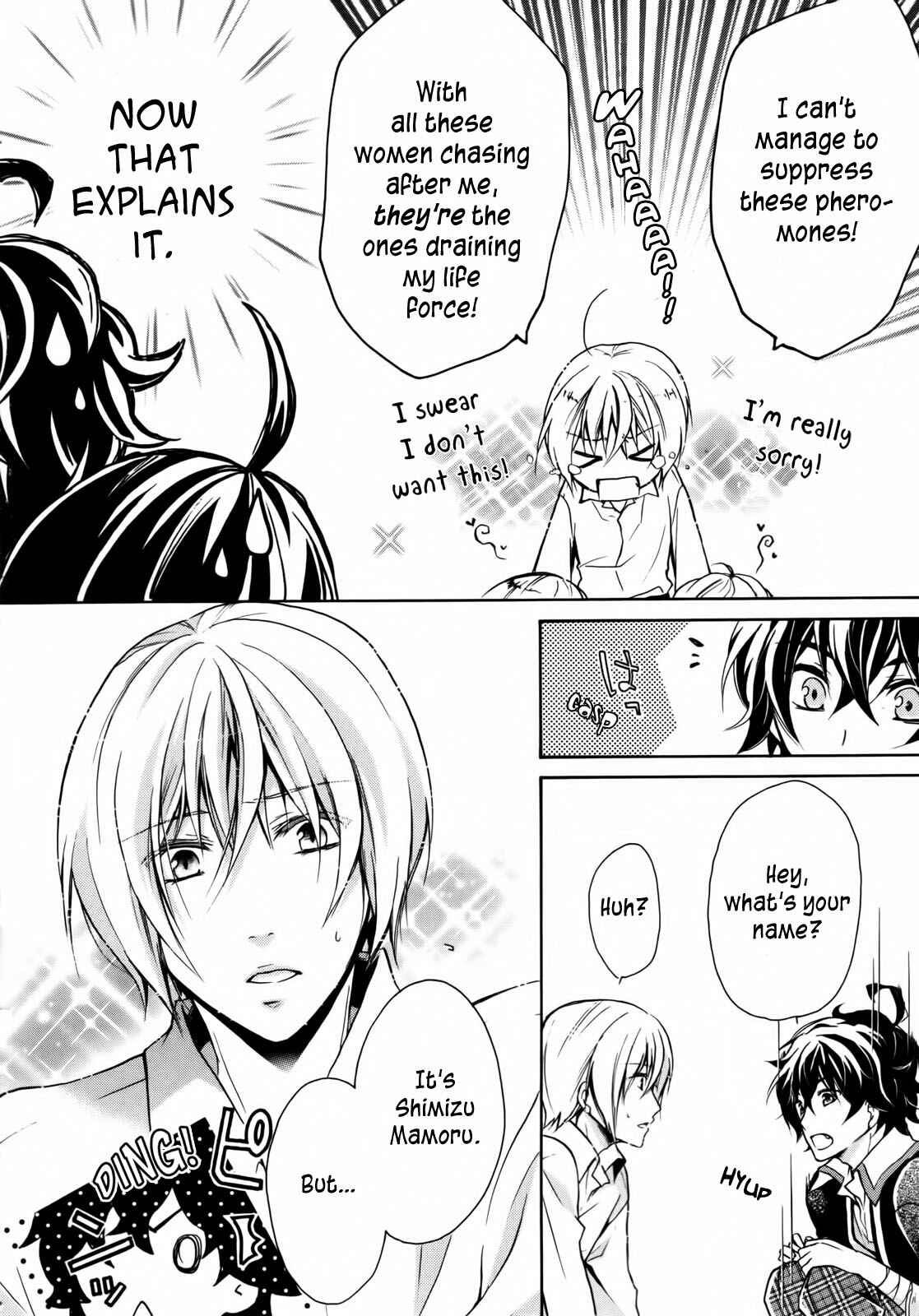 Page 10 Chapter 2 Hiiro Ouji