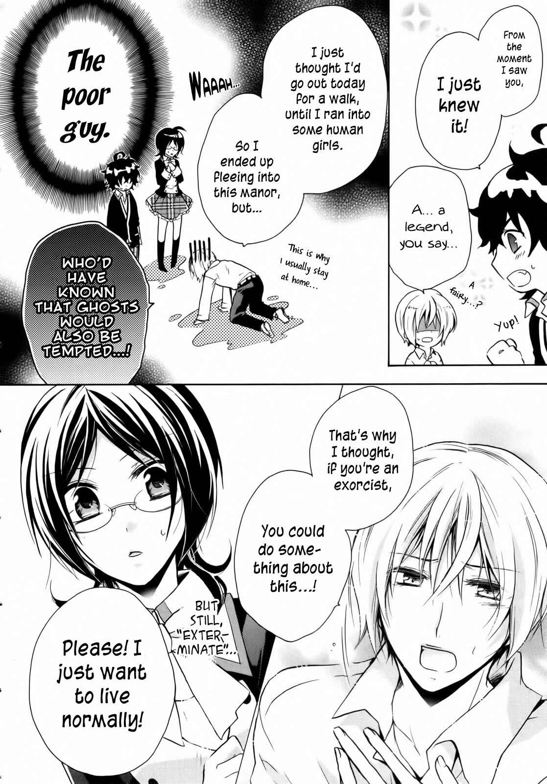 Page 12 Chapter 2 Hiiro Ouji