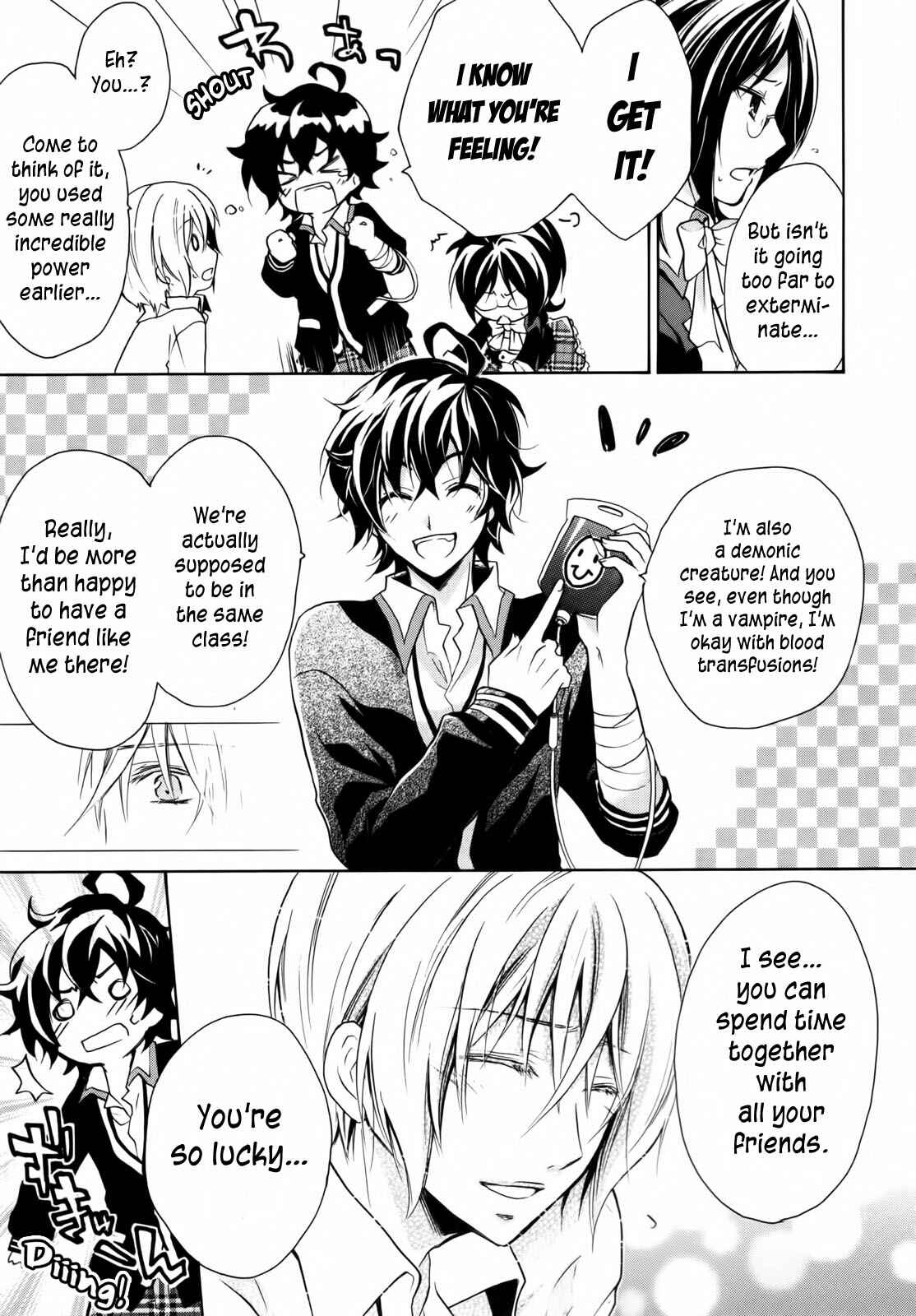Page 13 Chapter 2 Hiiro Ouji