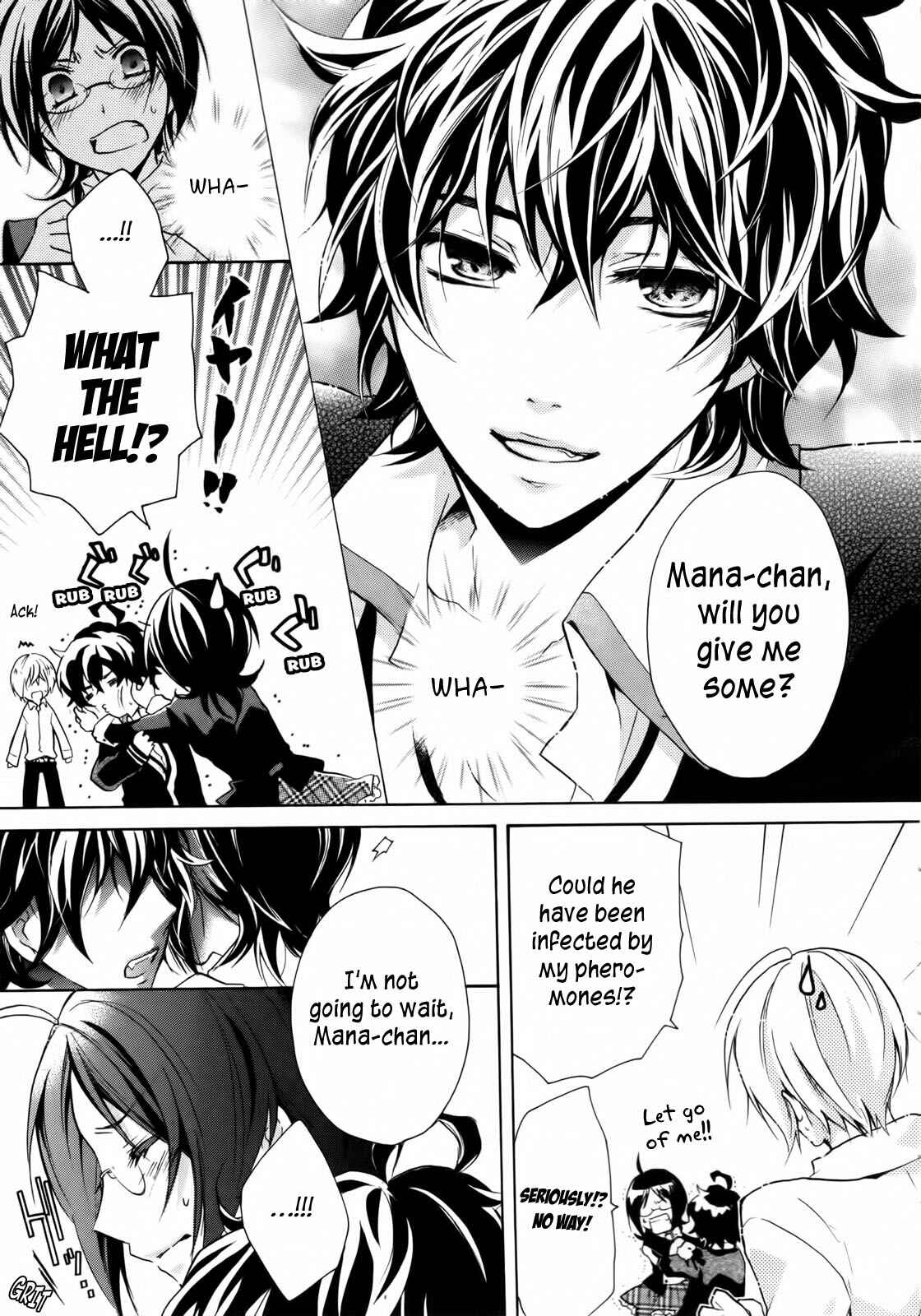 Page 17 Chapter 2 Hiiro Ouji