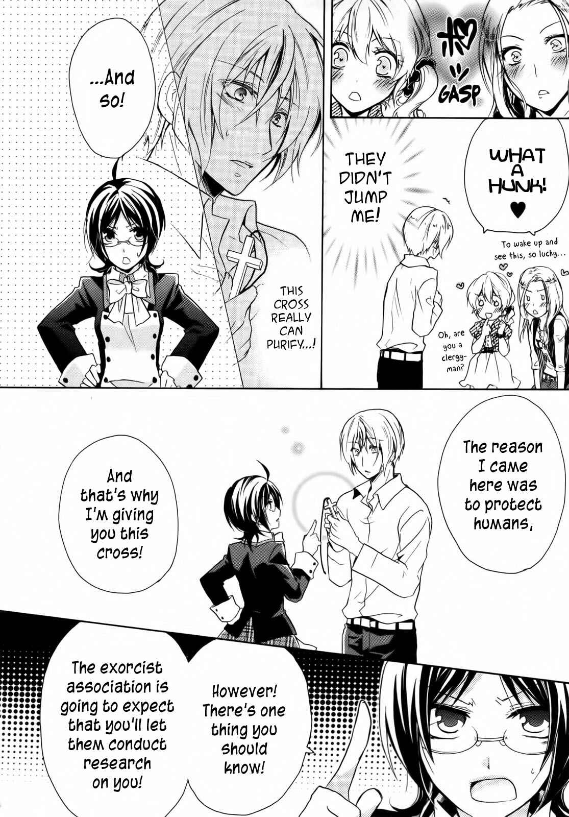Page 20 Chapter 2 Hiiro Ouji