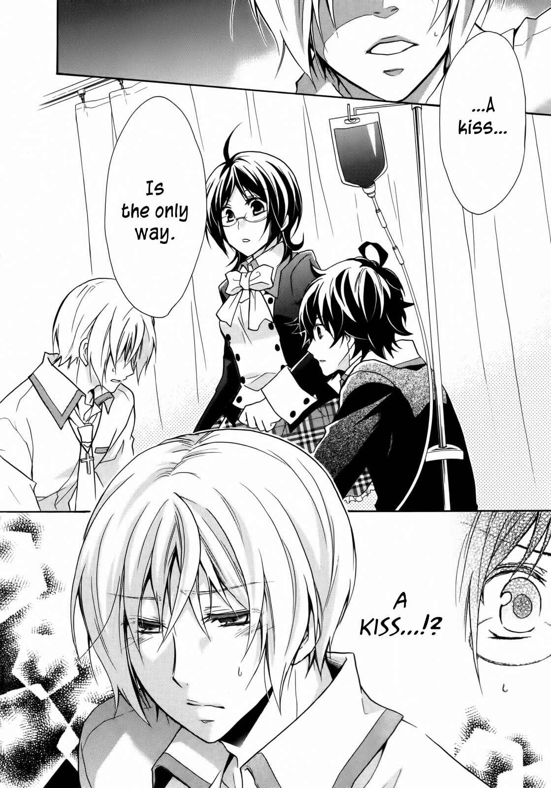 Page 32 Chapter 2 Hiiro Ouji