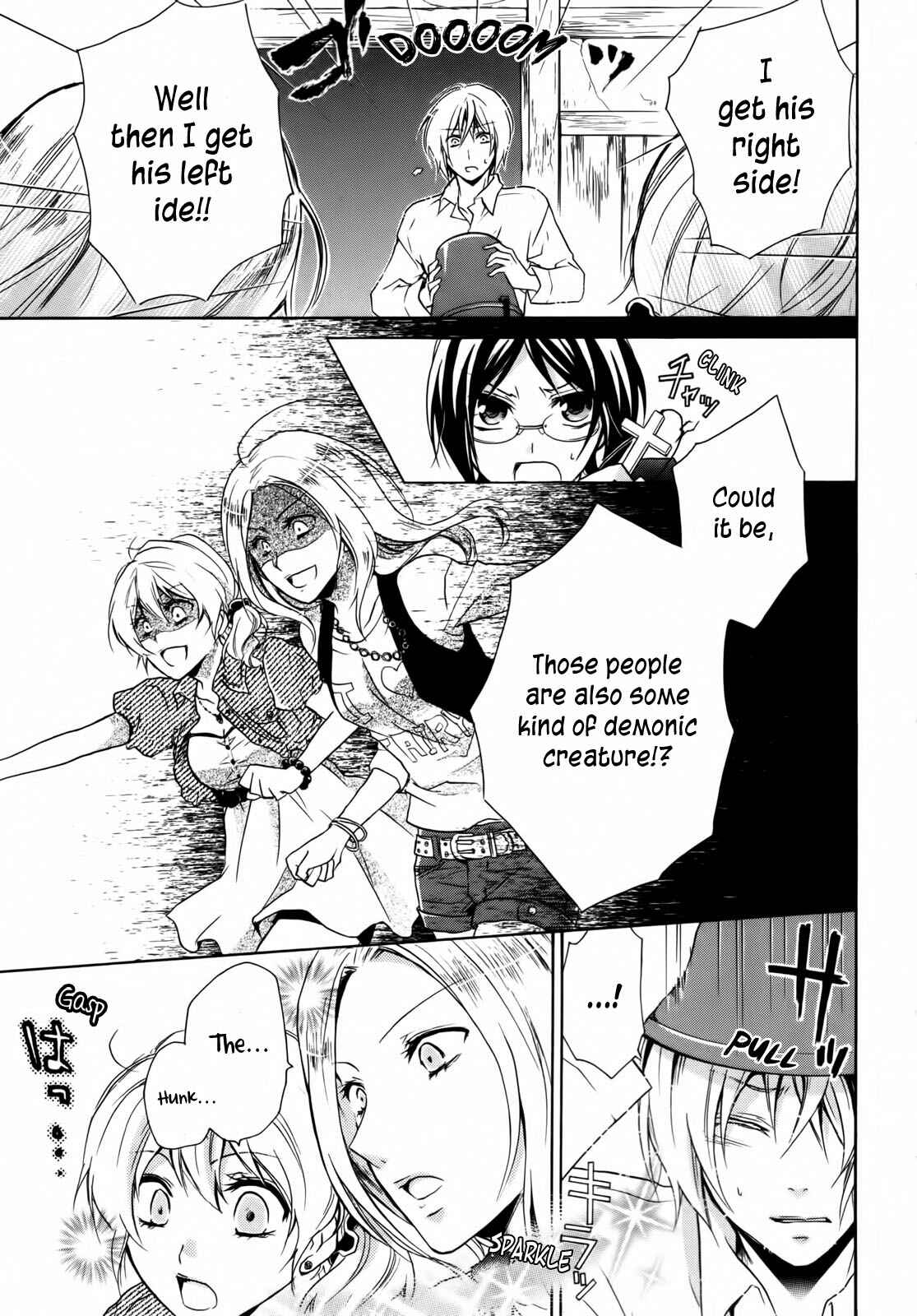 Page 5 Chapter 2 Hiiro Ouji