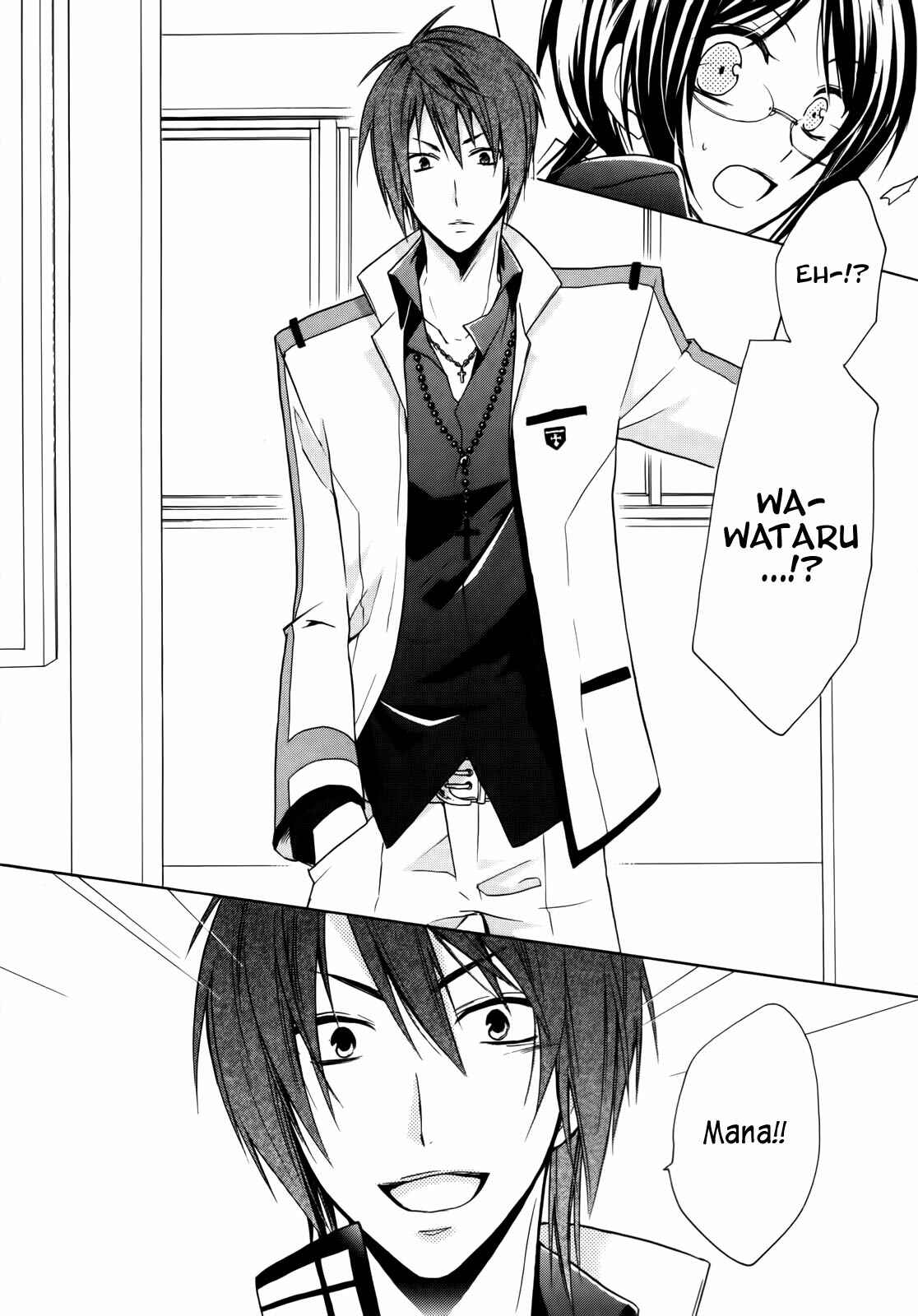 Page 11 Chapter 4 Hiiro Ouji