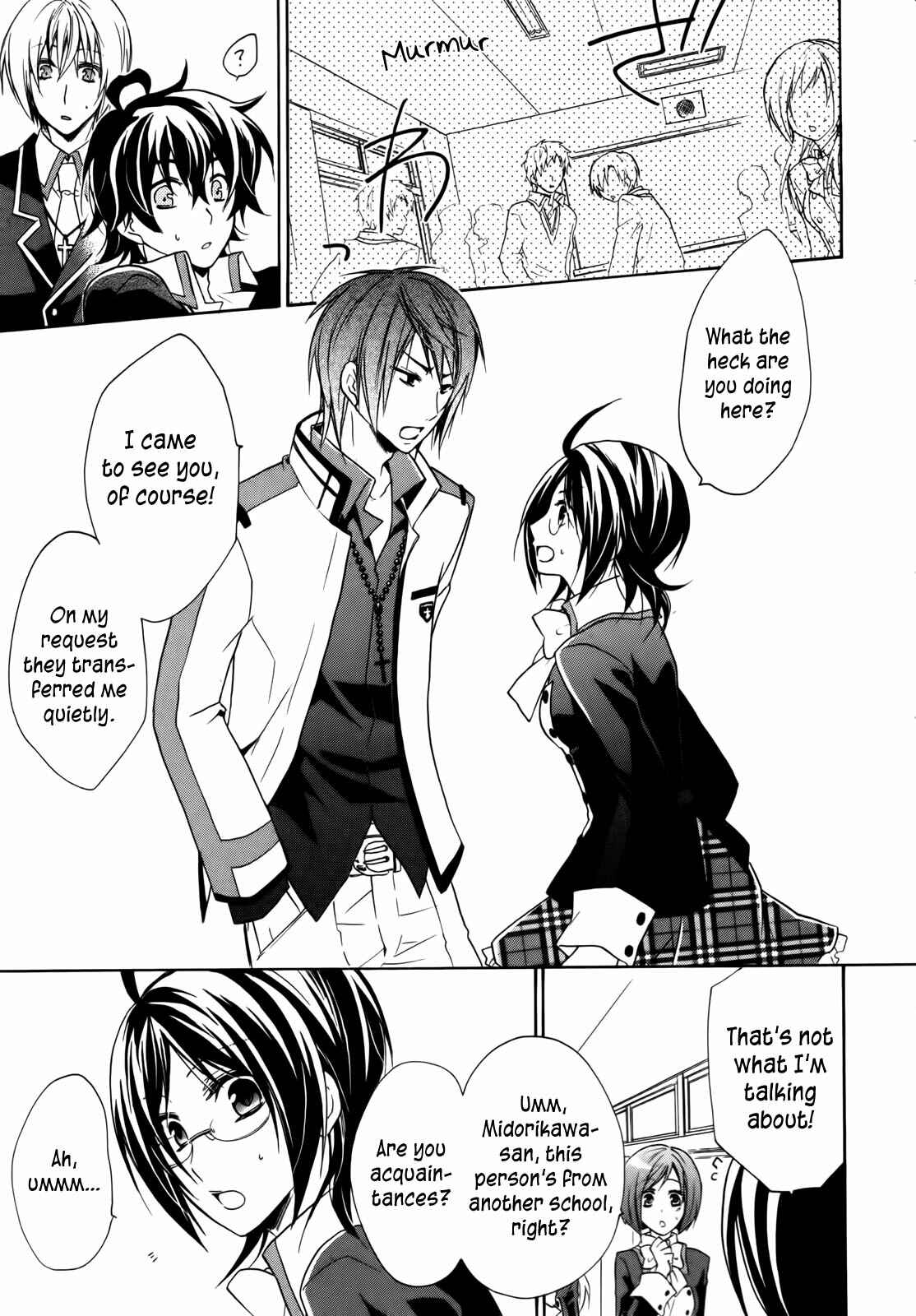 Page 12 Chapter 4 Hiiro Ouji